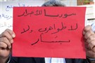 The Growing Challenge to The Syrian Regime and the Syrian Uprising 