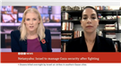 Jadaliyya Co-Editor Noura Erakat Interview on the BBC About Possible War Crimes in Gaza (Video)
