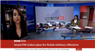 Jadaliyya Co-Editor Noura Erakat Discusses Israel's Planned Ground Invasion of Rafah on BBC (Video)