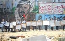 44 Years Since al-Naksa: Qalandia - June 5, 2011 