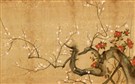 مختارات من كتاب الهايكو الياباني
