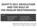 Oxford Event -- Egypt's 2011 Revolution and the Rule of the Muslim Brotherhood (15 May)