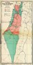 Roundtable on Palestinian Diaspora and Representation (INTRO)