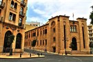Quick Thoughts: Maya Mikdashi on the Lebanese Presidential Elections