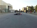 Bahrain As I Remember It
