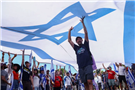A Very Israeli Crisis