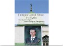 New Texts Out Now: Thomas Pierret, Religion and State in Syria