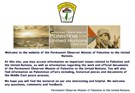 Draft Resolution Requesting Palestine Upgrade from Observer Mission Status to Observer State Status