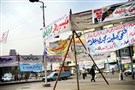 About the Law on the Exercise of Political Rights