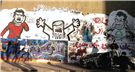 Music Politics After the Arab Uprisings (Part 1)