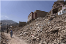 Quick Thoughts: Brahim El Guabli on the Morocco Earthquake