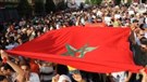 الحركة الاحتجاجية في المغرب