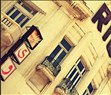 الإسكندرية كمان وكمان