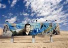 Triunfo e irrelevancia de las metanarrativas sobre Siria: 'Rohna Dahiyyah'
