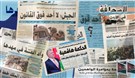 هل ما زالت الصحافة في الأردن ممكنة؟