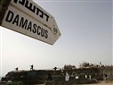 The Israeli Position Toward Events in Syria