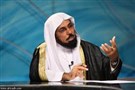Salman al-Awdah: In the Shadow of Revolutions