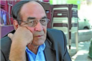 Salah Faik's "What is a Poem?"