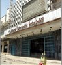 في مديح دار للسينما في بغداد 