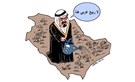 أصداء الربيع العربي فــي المملكة السعودية