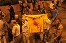 Year of the SCAF: a Timeline of Mounting Repression 