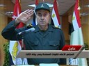 من يحاسب المجلس العسكري: ورقة موقف 
