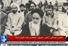 Will the Presidential Elections “Cure the Pain” of the Iranian People?