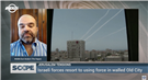 Jadaliyya Co-Editor Mouin Rabbani Discusses Ongoing Struggle in Jerusalem on Indus News