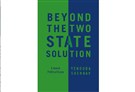  Yehouda Shenav's "Beyond the Two-State Solution" 