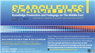 Search Files Podcast Episode 1: Data Visualization and Films in the Classroom (15 September)