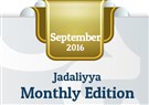 Jadaliyya Monthly Edition (September 2016)