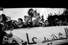 An Eyewitness Account of the Attack on the Presidential Palace Sit-in 