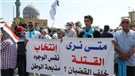 سيرك الانتخابات في العراق: المليشيات واستعادة هيبة الدولة!
