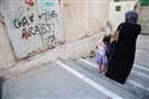 Quick Thoughts: Salah Mohsen on 'Price-Tag' Attacks Against Palestinians