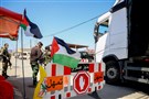 Palestinian Labour Organising Under COVID-19