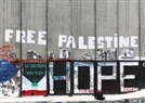 Palestine Media Roundup (September 1)
