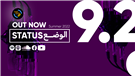 Status / الوضع Issue 9.2 is Live!