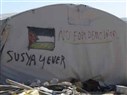 From al-Araqib to Susiya: Forced Displacement of Palestinians on Both Sides of the Green Line