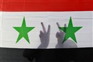 Is It Time to Intervene in Syria? NPR Discussion with Bassam Haddad and Others