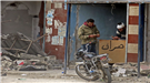 Syria Media Roundup (9 - 16 September 2021)