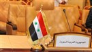 عن «يسار النُّصرة» و «يسار النِّظام» وعن اليسار في سوريا