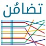 Event: Grounding Political Change in Egypt: The Public Interest, Local Roots of Democracy, and the Right to the City (Cairo, 3 March)