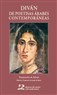 مختارات من شعر المرأة العربية المعاصرة: كتاب صدر حديثاً بالأسبانية