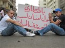 Tahrir Speaks: May 27th (Photos and Videos)
