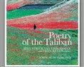 Poetry of the Taliban