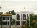 The Tunisian Constituent Assembly's By-laws: A Brief Analysis
