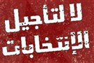The Battle for Tunisia