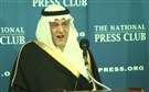 Journalist Who Questioned Legitimacy of Saudi Regime Suspended from National Press Club