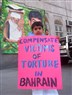 Sectarianism, Opposition Parties, and Online Activism in Bahrain: An Interview with Blogger Chan'ad Bahraini