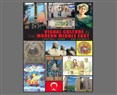 New Texts Out Now: Christiane Gruber and Sune Haugbolle, Visual Culture in the Modern Middle East
